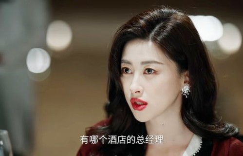 《蜜语纪》：有背景、有能力的鲁贞贞，实在不该嫁给聂予诚