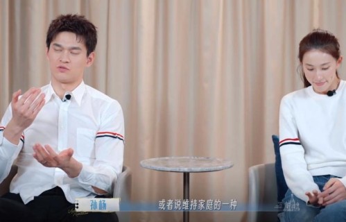 《妻旅8》伊能静3次救场，孙杨当导游，受苦的不止张豆豆
