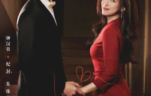 《蜜语纪》:一部槽点满满的中年大女主题材剧