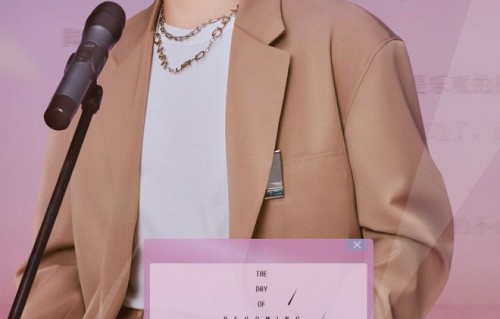 张新成梁洁《变成你的那一天》开播 反差演技演绎甜逗爱情