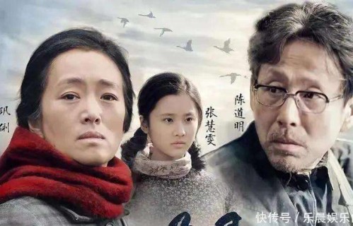 从“谋女郎”到渐隐幕后:张慧雯的娱乐圈沉浮录