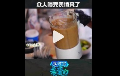 秦岚少榨点果汁嗓子早好了