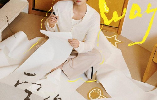 王安宇见面会将于5月30日晚在成都举办