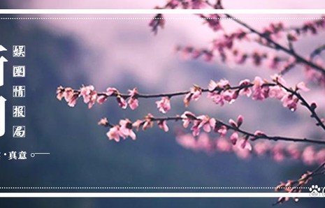 李小冉王濛回应一公小考跑调出圈，全开麦真诚获全网热赞