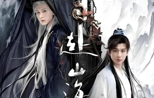 《水龙吟》上星湖南卫视！罗云熙主演，有望扛起古装大旗！|凡人修仙传|锦绣芳华|赴山海|长月烬明|莲花楼