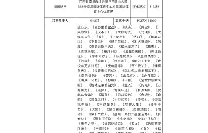 汪苏泷2026巡演官宣！首站郑州连唱6天，抢票攻略速看