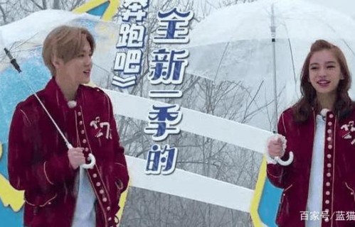 鹿晗吓坏了, 微博发文: 啊啊啊啊啊, 这是真的吗?