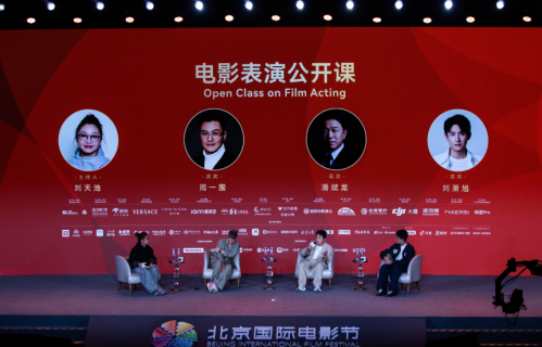 拒做AI生成的流水线刘萧旭北影节发声，解密30亿播放量背后的表演减法