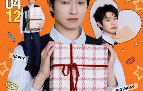 魏大勋发布37岁生日海报状态满分