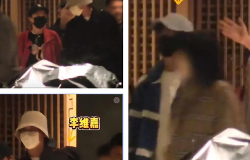 7年地下恋藏不住了！吴昕带男友密会何炅、李维嘉