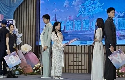 《妻子的浪漫旅行2026》为何年年热播?节目组幕后揭秘情感共鸣_星芒娱乐