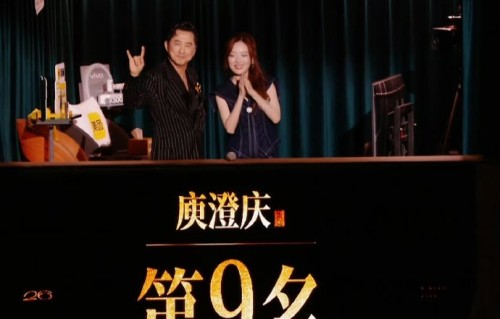 《歌手2026》现“好声音导师团”，杨坤泪洒舞台感人肺腑|中国好声音第四季|庾澄庆|张碧晨|魏如萱|节目