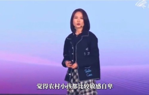 Echo坦言18岁后读懂自卑，回望故乡与城市成长