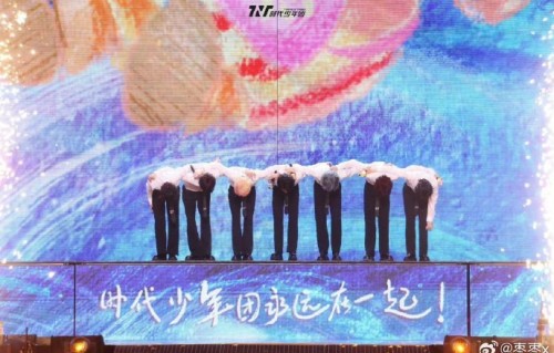 时代少年团以往高会直播中发生过哪些争议事件？