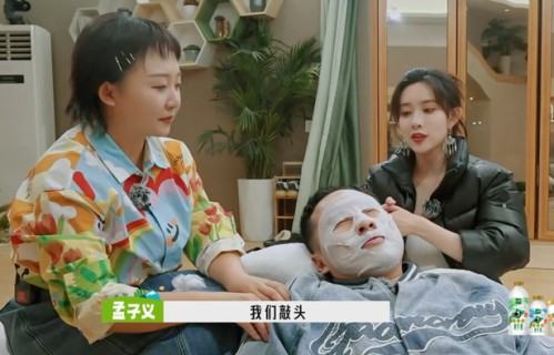 《五十公里桃花坞》第三季十大名场面，徐志胜独占三席_新闻