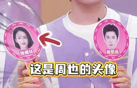 张婧仪、周也被认错，贵圈那些撞脸的双生花，暗战故事比剧精彩？