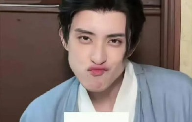 敖瑞鹏过往还有哪些“抽象”或充满喜剧感的出圈名场面？|综艺|反派|复仇|片场|变态