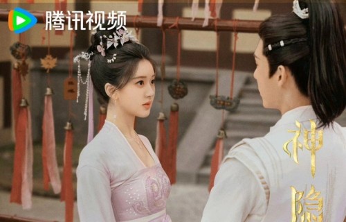 赵露思、王安宇新剧《神隐》幕后花絮曝光　两人合体「这举动」迸出超萌CP感|流量剧|法术|爱心|仙侠|手势