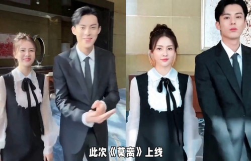 王鹤棣白鹿甜蜜互动，现场甜蜜爆棚!#文娱#热搜#王鹤棣_zero59