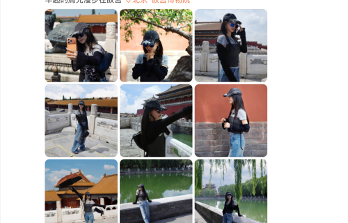 蔡依林游览北京故宫，晒照片并配文：“早起的鸟儿漫步在故宫”