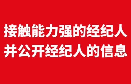 此次宣发危机对唐嫣的个人形象和后续作品会有哪些影响？