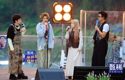 一句“我永远爱你们”破防全网！《五哈6》落泪不止感动，更多是满心遗憾
