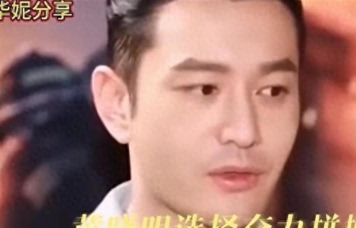 同样离婚独自带娃，黄晓明与冯绍峰如今境遇差距太大