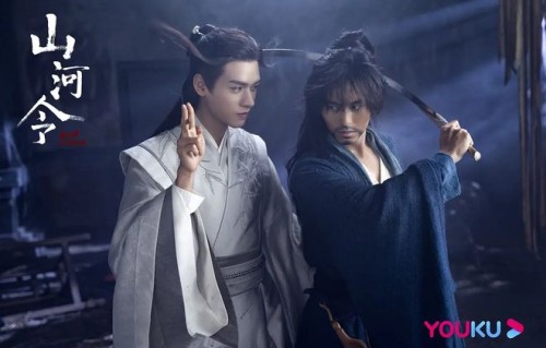 第一集差点弃，第二集就入坑，《山河令》口碑逆势上升，前路可期|张哲瀚|电视剧剧情讨论|周子舒|台词|人物