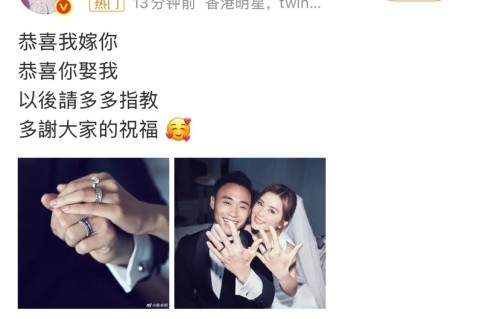 43岁蔡卓妍官宣结婚，婚戒照好幸福，老公比她小10岁是健身教练