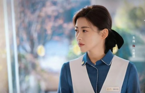 《蜜语纪》她不愧是演过太后的宝藏级影后！魏婉君气度不凡，手段更厉害