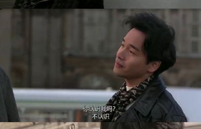 张国荣和周润发在电影《纵横四海》中哪个片段最经典？