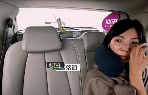 张婉婷自曝当小三堕胎！疑插足高云翔董璇婚姻，如今竟向正主求救