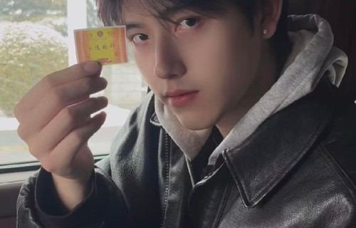 陈飞宇获工作室颁发永远的神奖状|阿瑟|可爱