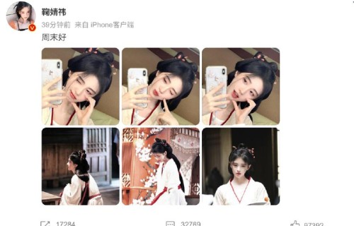 组图：鞠婧祎晒《花间令》片场花絮照 脸颊比心卖萌好甜美
