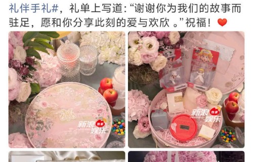 5对未等到婚礼就离了的明星夫妻，各有各的离谱？章子怡最让人心疼