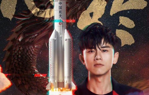 那些优秀的明星工作室文案！