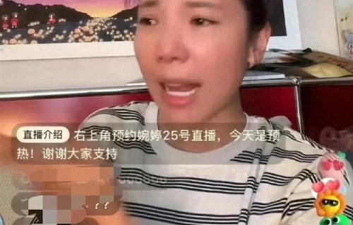 张婉婷为感化Q女士，竟自曝当小三怀孕的黑历史，真的可怜又可笑