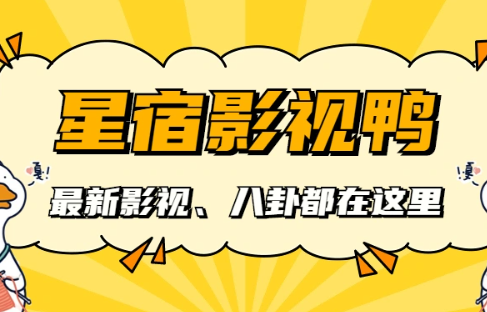 恭喜，这「内娱丑男」终于平反了