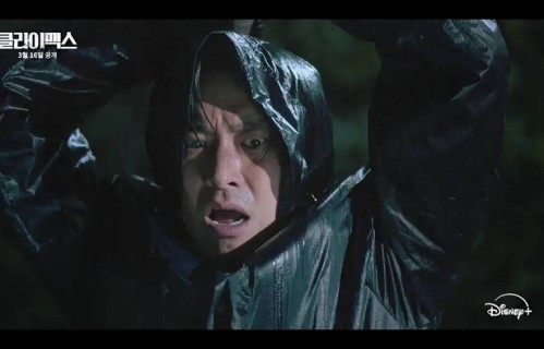 韩剧《权欲之巅》第五集引爆全网！河智苑林珍娜名场面成热搜第一