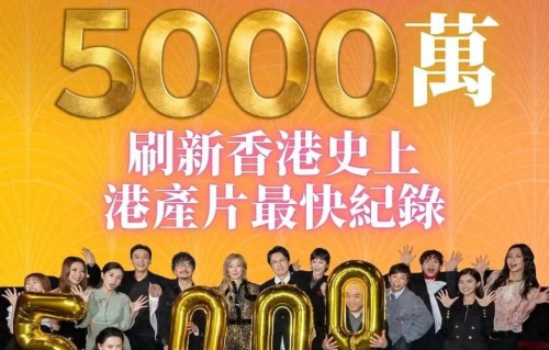 《夜王》在香港卖疯了？看完全片，我极其冷静地，写下这篇文章