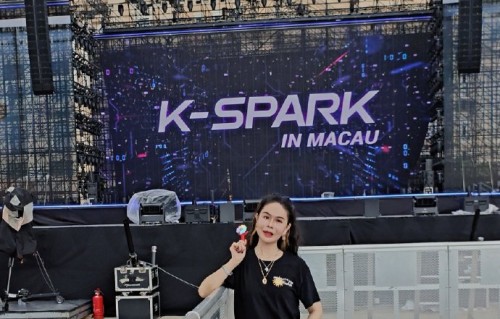 权志龙和姜大声在澳门K-SPARK音乐节上合唱了哪些经典歌曲？|线下活动|舞台|粉丝|科切|现场DJ