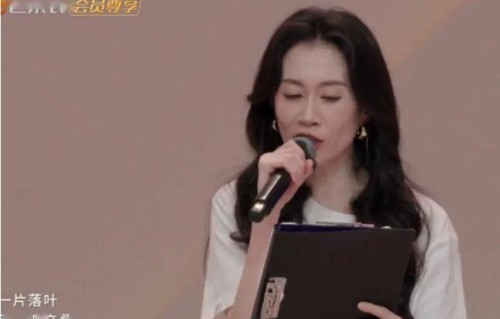 《乘风2026》小考落幕！雨爱组登顶，阚清子垫底不认输|李小冉|舞台|训练|高光|国风