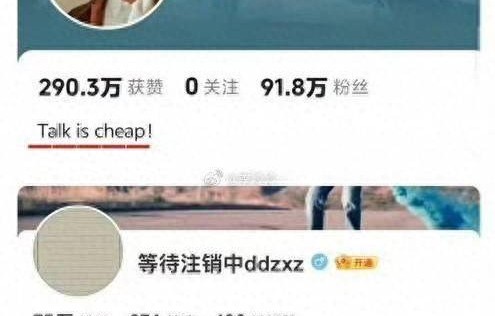 姚译添第四次“跑路”上热搜!跑男从国民综艺到万人嫌