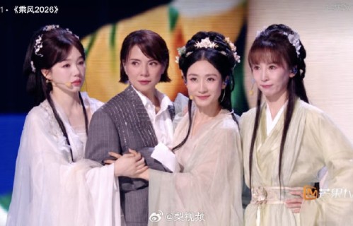 陶昕然坦然回应淘汰：我来不后悔，走不遗憾，已做到最好|浪姐二公|李心洁|徐梦洁|姐姐淘汰|陶昕然淘汰