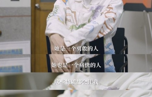 蔡康永谈大S：以为她会活得比我们久