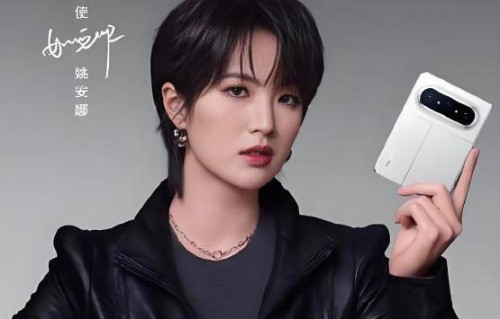 28岁姚安娜官宣新身份!曾被吐槽演技差,如今已成自家公司的门面