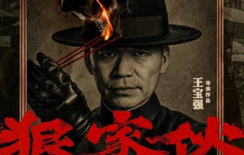 11年换4任导演，被全网嘲的六小龄童版《西游记》，这次真要来了