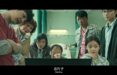 陈思诚导演的《10间敢死队》票房不佳，具体原因有哪些？