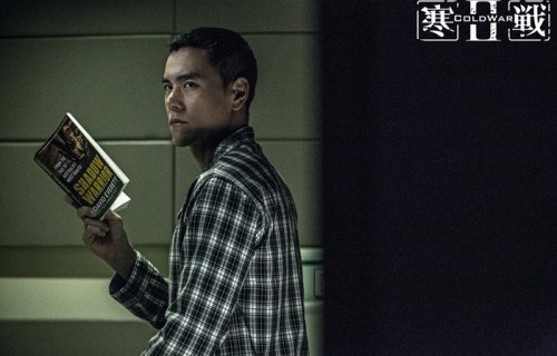 观众呼吁《寒战1995》避免狗血剧情设计