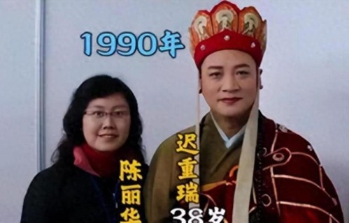 陈丽华离世仅一周，知情人曝她与迟重瑞感情状况，一点都不意外